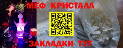 2c-b Партизанск