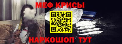 гашишное масло Первоуральск