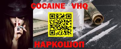 таблы Обь