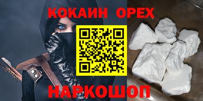 2c-b Партизанск