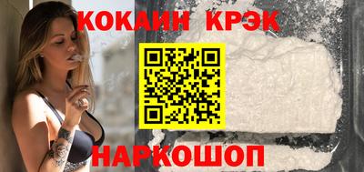 гашишное масло Первоуральск