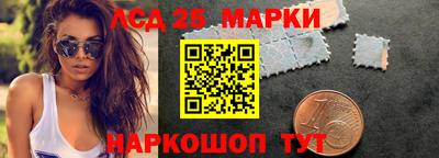 таблы Обь