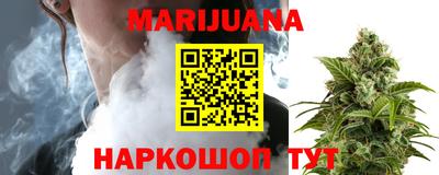 2c-b Партизанск