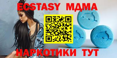 стаф Пенза