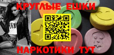2c-b Партизанск