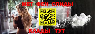 гашишное масло Первоуральск