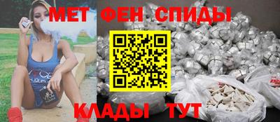 2c-b Партизанск