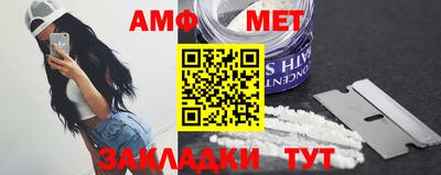 гашишное масло Первоуральск