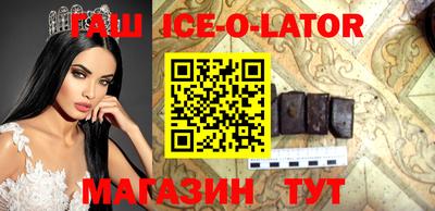 стаф Пенза