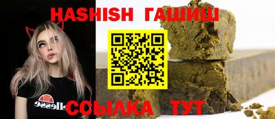 дмт Нягань