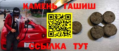 дмт Нягань