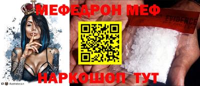 гашишное масло Первоуральск